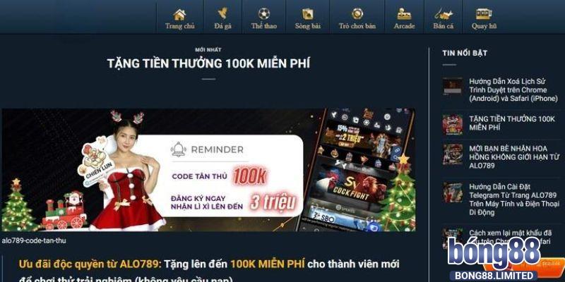 Ưu đãi thưởng nạp tiền đầu nhận thưởng 15%